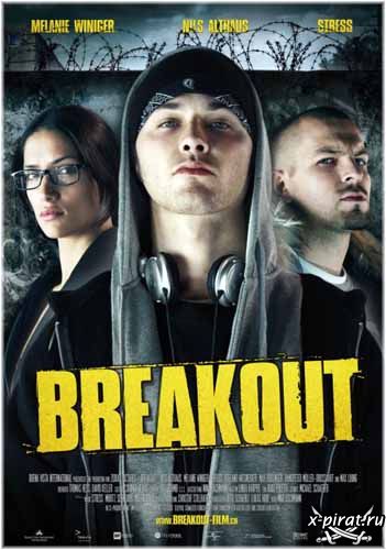 Breakout movie